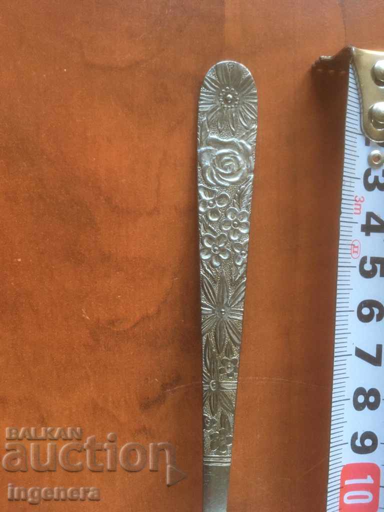 Delivery of SPOON SPOON FOR COLLECTION