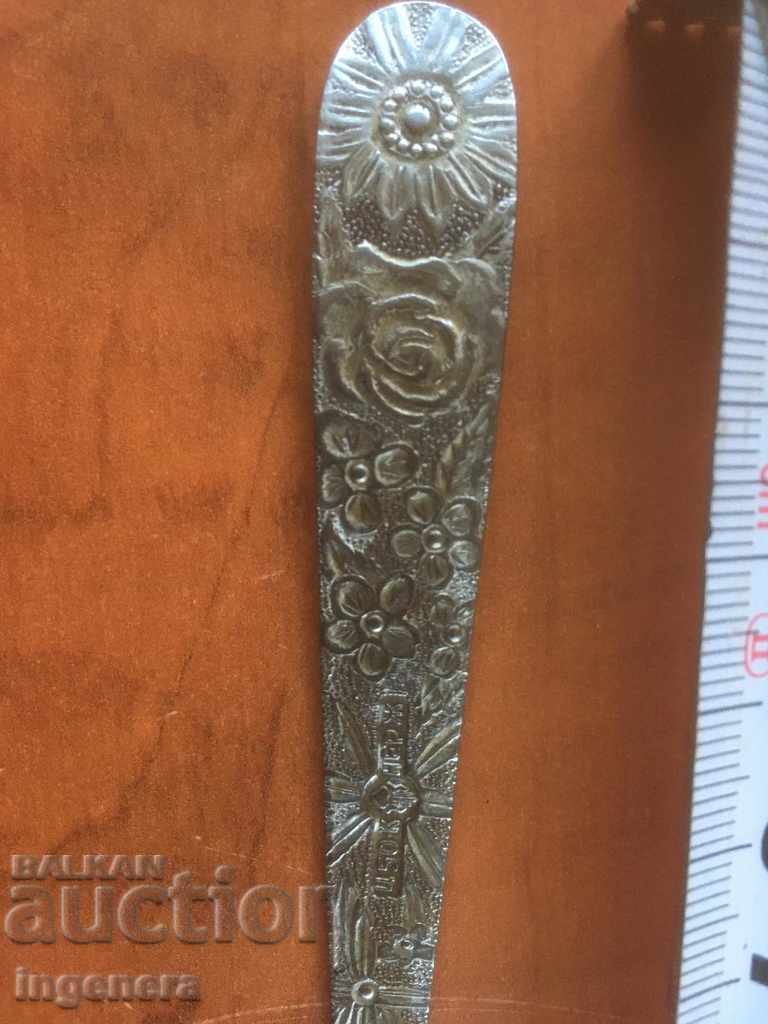 SPOON SPOON FOR COLLECTION - 5