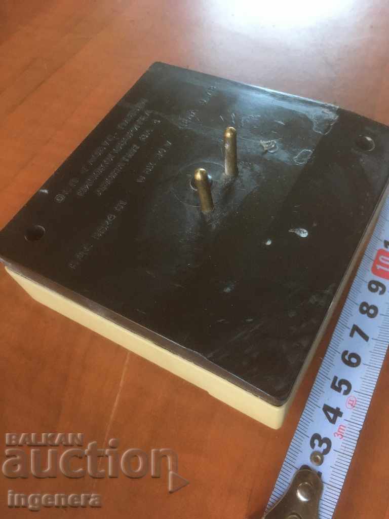 RADIO RADIO POINT SUBSCRIBER OLD with price 11.00 BGN | € 5.62 RADIO RADIO POINT SUBSCRIBER OLD with price 11.00 BGN | € 5.62