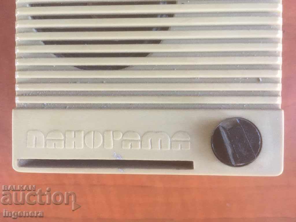 Delivery of RADIO RADIO POINT SUBSCRIBER OLD Delivery of RADIO RADIO POINT SUBSCRIBER OLD