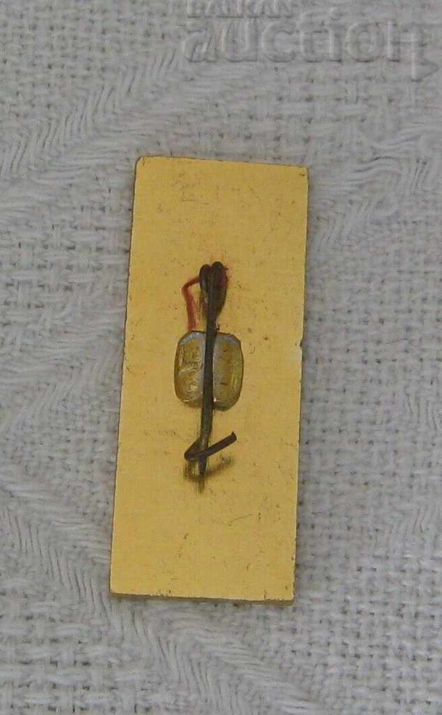 ADLER CITY SOCHI AIRPLANE AIRPORT USSR BADGE with price 2.00 BGN | € 1.02 ADLER CITY SOCHI AIRPLANE AIRPORT USSR BADGE with price 2.00 BGN | € 1.02