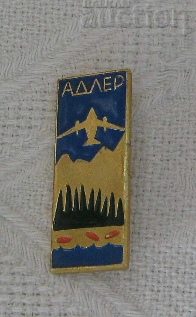ADLER CITY SOCHI AIRPLANE AIRPORT USSR BADGE