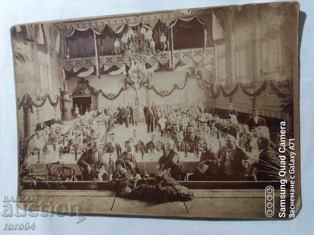 IVAN VAZOV - 25th ANNIVERSARY - SLAVIC DISCOURSE - 1895 with price 1750.00 BGN | € 894.76 IVAN VAZOV - 25th ANNIVERSARY - SLAVIC DISCOURSE - 1895 with price 1750.00 BGN | € 894.76