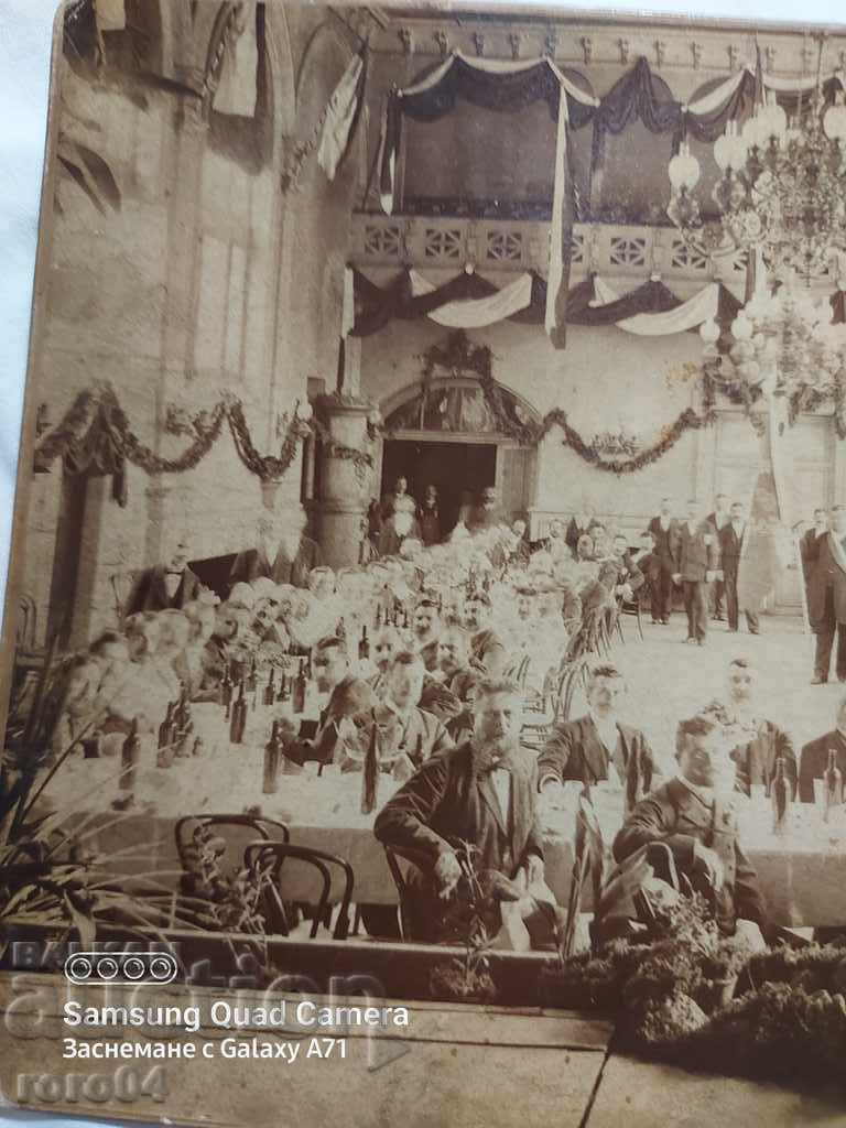 Παράδοση ΙΒΑΝ ΒΑΖΟΦ - 25η επέτειος - ΣΛΑΒΙΚΟΣ ΛΟΓΟΣ - 1895