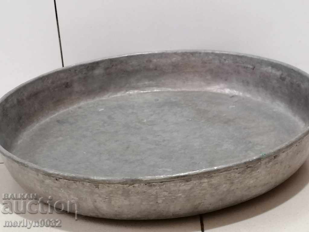 Banitsa tray, baker, tray, blue, copper pot - 7 Banitsa tray, baker, tray, blue, copper pot - 7