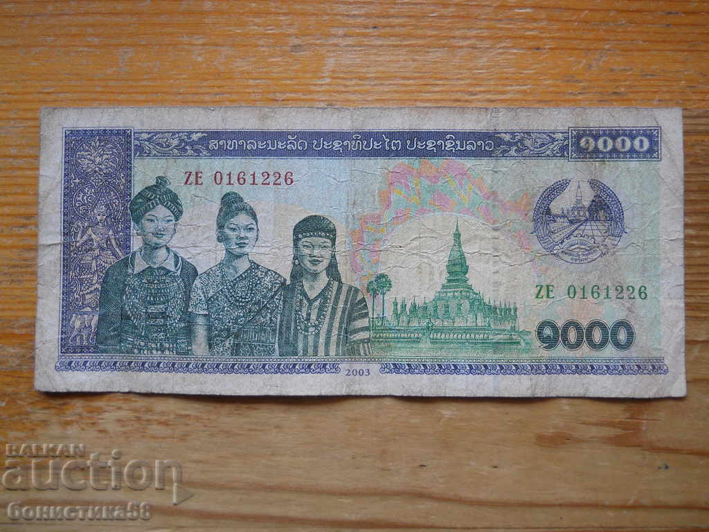 1000 kip 2003 - Λάος ( F )