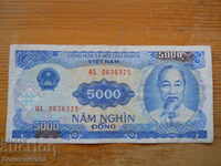 5000 Dong 1991 - Vietnam ( VF )
