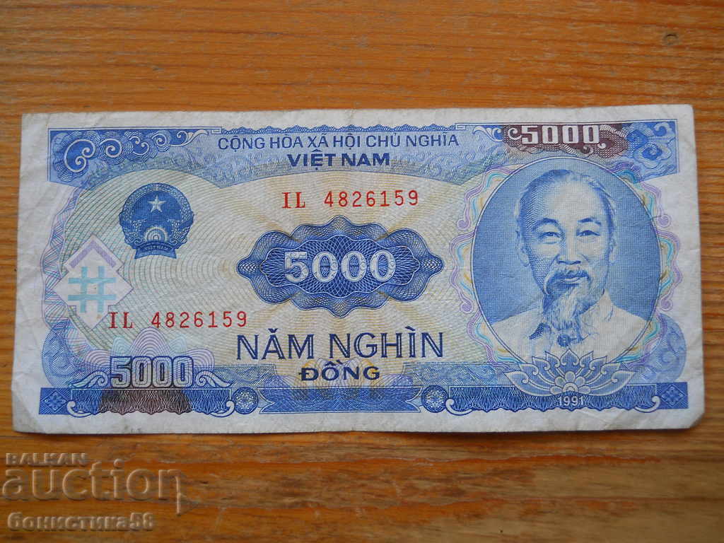 5000 Dong 1991 - Vietnam ( F )