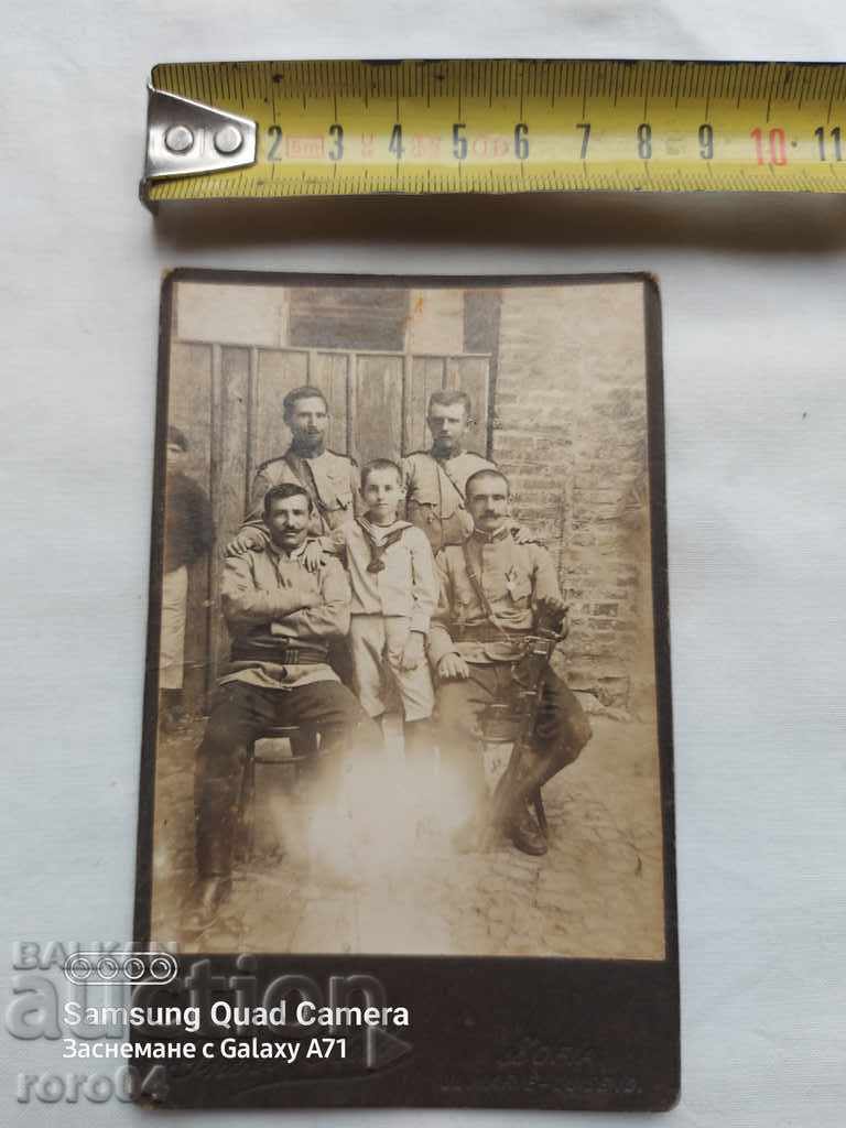 SOFIA - PRIVATE - 1918/19 - 5 SOFIA - PRIVATE - 1918/19 - 5