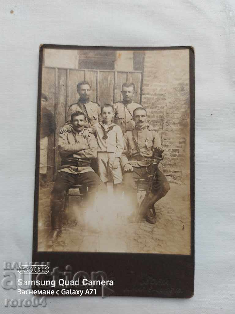 SOFIA - PRIVAT - 1918/19