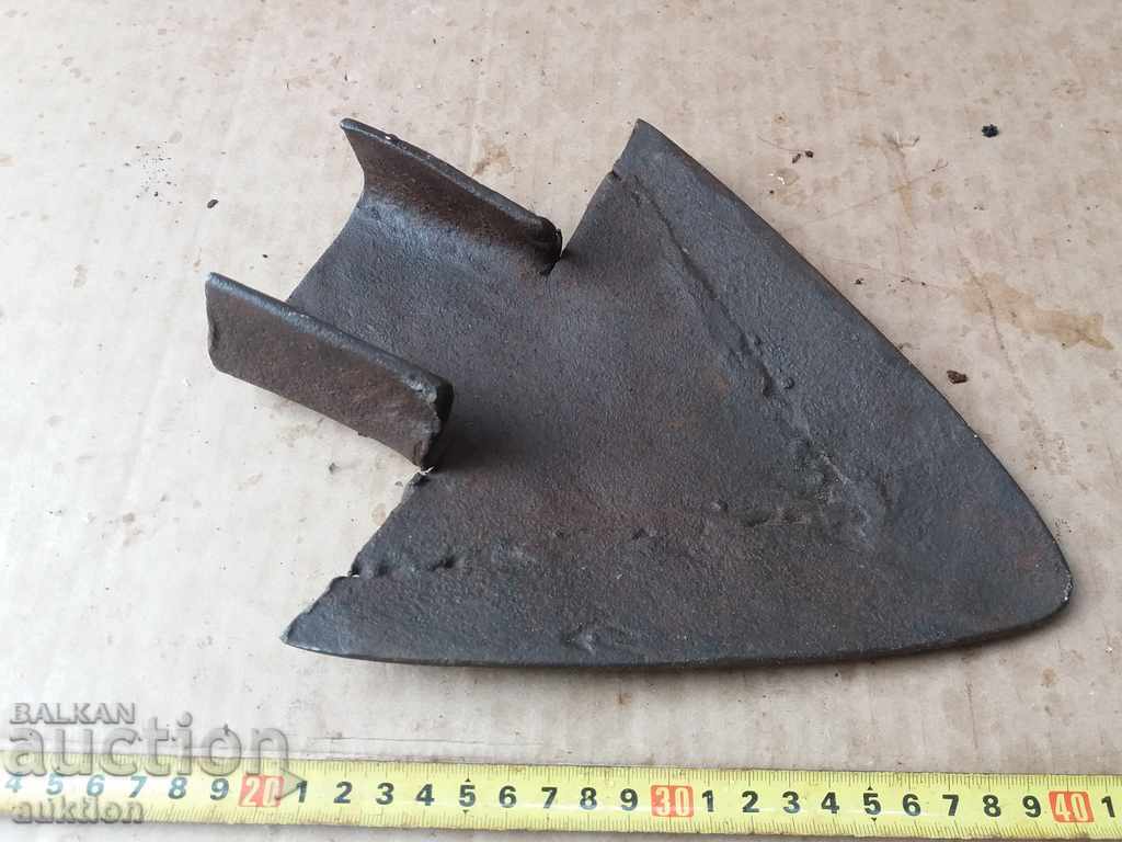 REVIVAL FORGING BLADE, PLOW, PLOW - 5 REVIVAL FORGING BLADE, PLOW, PLOW - 5