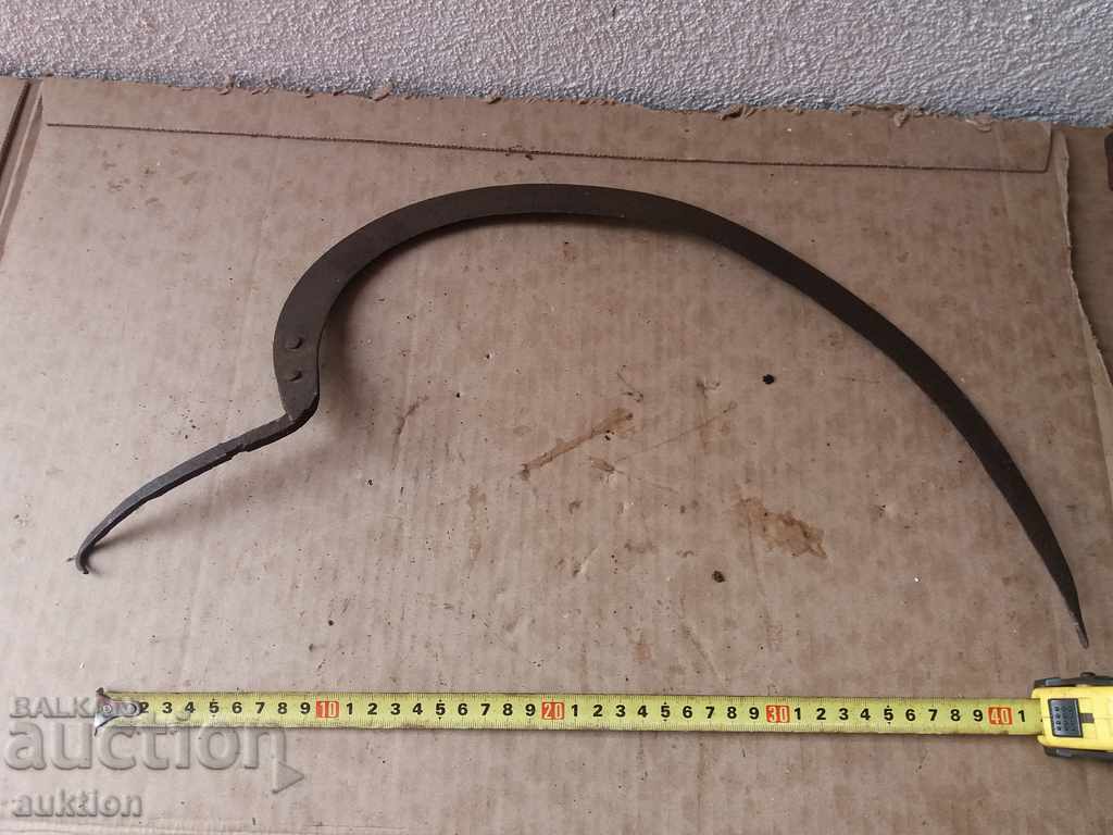 HARVEST SICKER, TOOL - REVIVAL with price 2.49 BGN | € 1.27 HARVEST SICKER, TOOL - REVIVAL with price 2.49 BGN | € 1.27