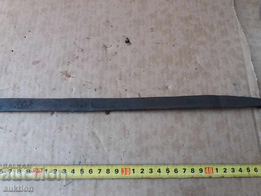 ΣΦΥΡΗΤΟ ΡΥΖΙ, ΦΤΥΑΡΙ - ΓΕΡΑΝΟΣ - 7 ΣΦΥΡΗΤΟ ΡΥΖΙ, ΦΤΥΑΡΙ - ΓΕΡΑΝΟΣ - 7