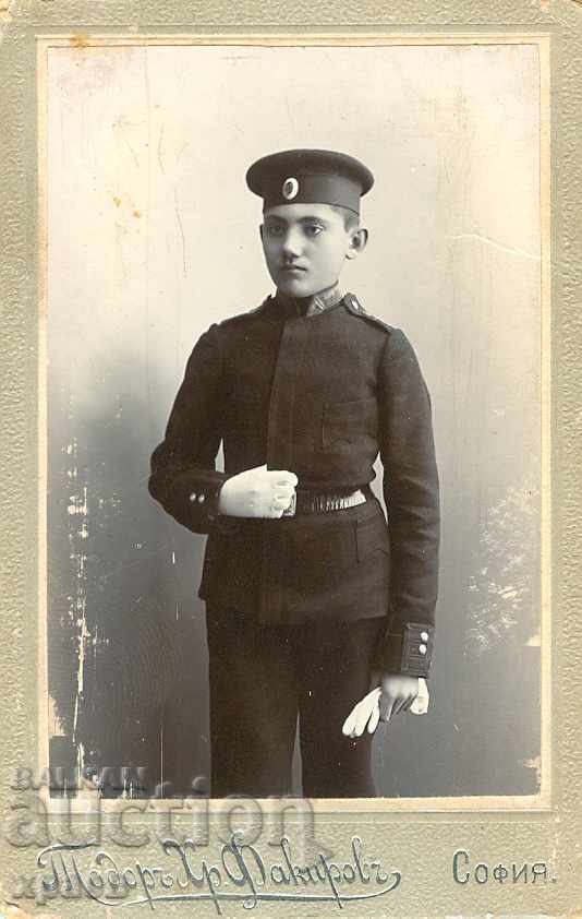 FOTOGRAFIE VECHE - CARTON - T.FAKIROV - SOFIA - M0468 FOTOGRAFIE VECHE - CARTON - T.FAKIROV - SOFIA - M0468