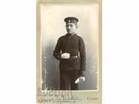 ΠΑΛΙΑ ΦΩΤΟΓΡΑΦΙΑ - ΚΑΡΤΟΝ - Τ.ΦΑΚΙΡΟΦ - ΣΟΦΙΑ - Μ0468