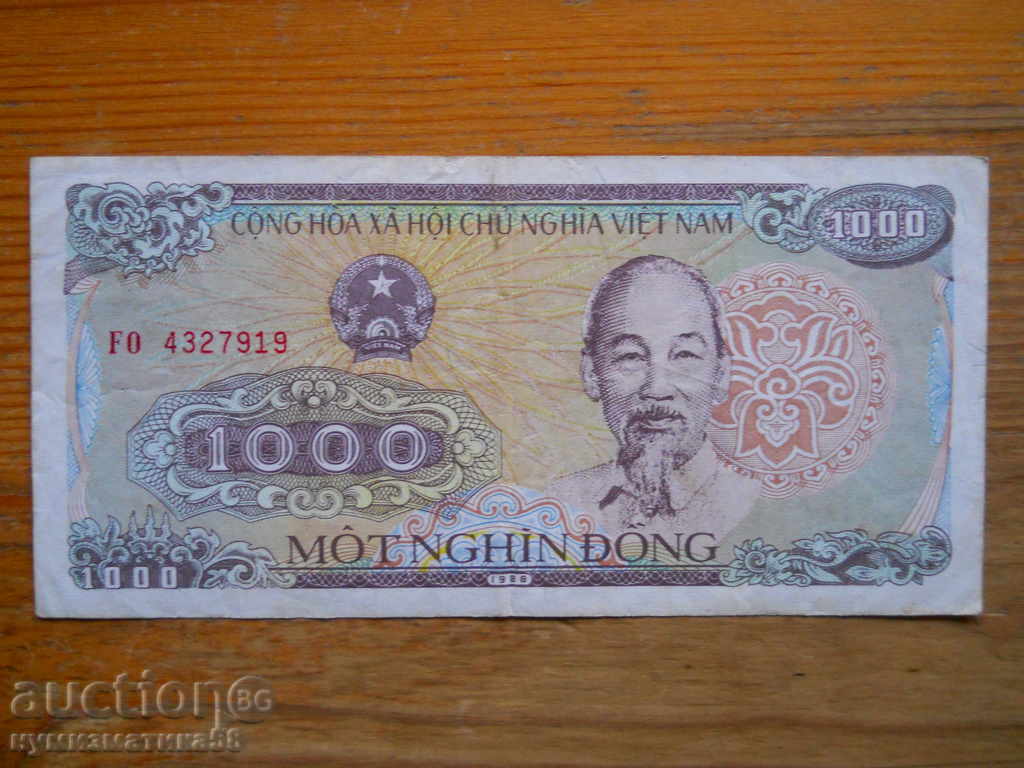 1000 Dong 1988 - Vietnam ( VF )