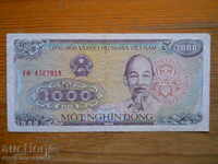 1000 донг 1988 г - Виетнам ( VF )