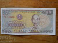 1000 донг 1988 г. - Vietnam (UNC)