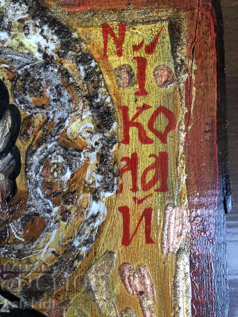 Икона СВ. Николай Чудотворец - 5 Икона СВ. Николай Чудотворец - 5