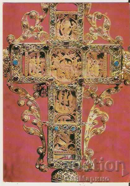 Картичка  България  Троянски манастир Филигранният кръст 2**