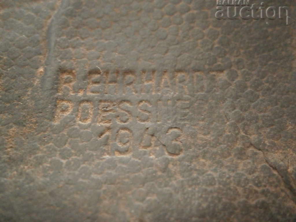 Licitație relicve din piele naturală al doilea război mondial Wehrmacht al doilea război mondial