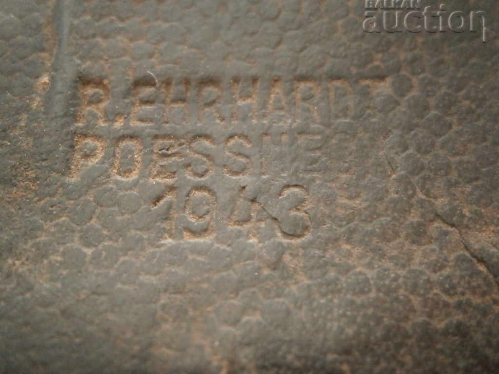 Livrarea relicve din piele naturală al doilea război mondial Wehrmacht al doilea război mondial