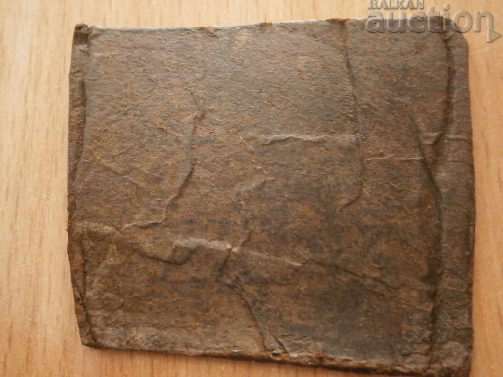 relicve din piele naturală al doilea război mondial Wehrmacht al doilea război mondial - 5