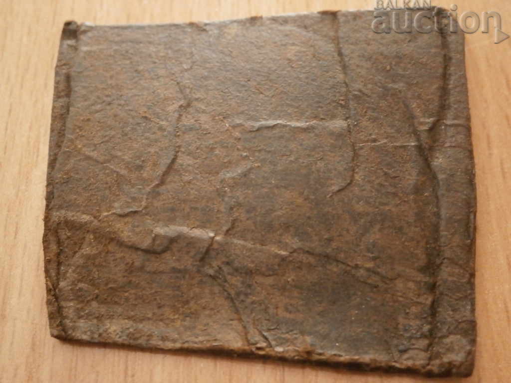 relicve din piele naturală al doilea război mondial Wehrmacht al doilea război mondial - 7