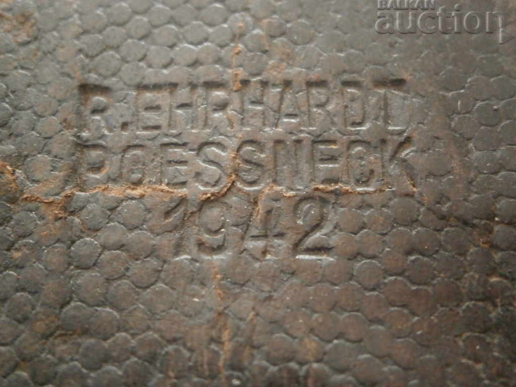 relic WWII natural leather Wehrmacht WW2 WWII with price 21.00 BGN | € 10.74 relic WWII natural leather Wehrmacht WW2 WWII with price 21.00 BGN | € 10.74