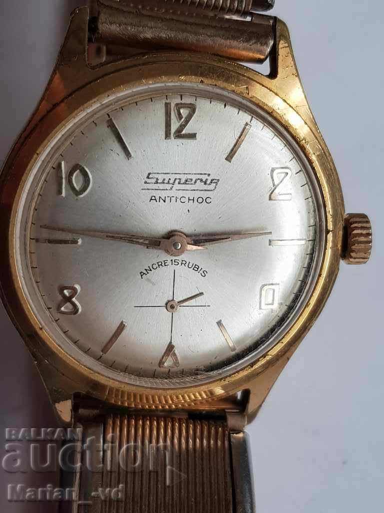 Auction Men's gold-plated mechanical watch Superia - 1960-1969 Auction Men's gold-plated mechanical watch Superia - 1960-1969