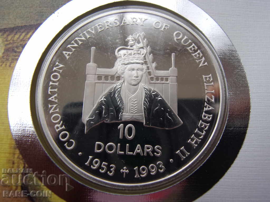 RS (33) Νήσοι Σολομώντος NUMISBRIEF 1993 UNC Σπάνιο με τιμή € 58.80 | 115.00 BGN