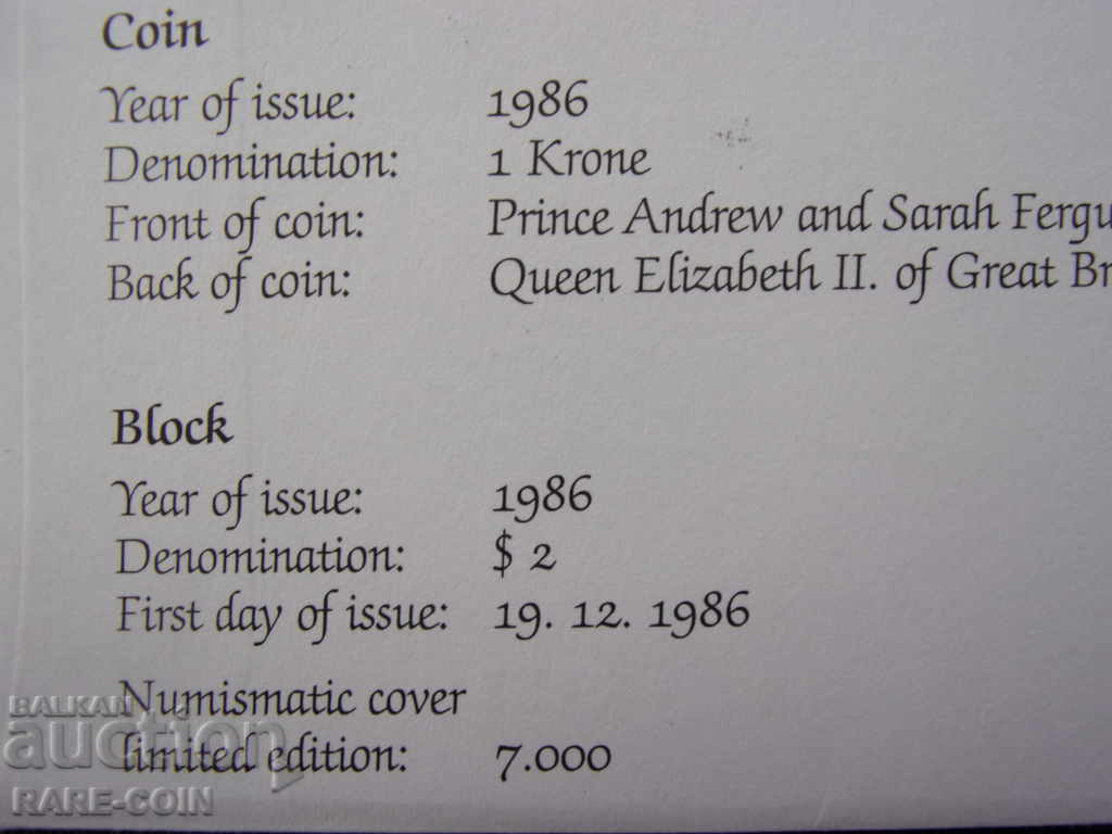 RS (33) остров Търк и Кейкос NUMISBRIEF 1993 UNC  Rare - 6