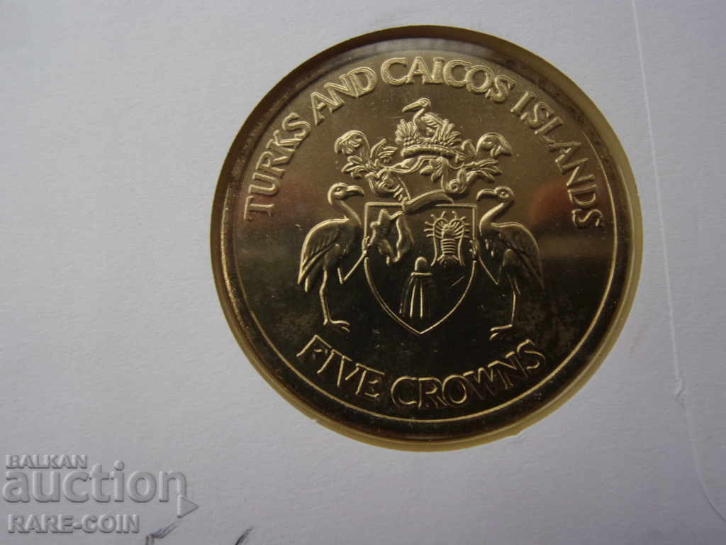 Доставка на RS (33) остров Търк и Кейкос NUMISBRIEF 1992 UNC  Rare