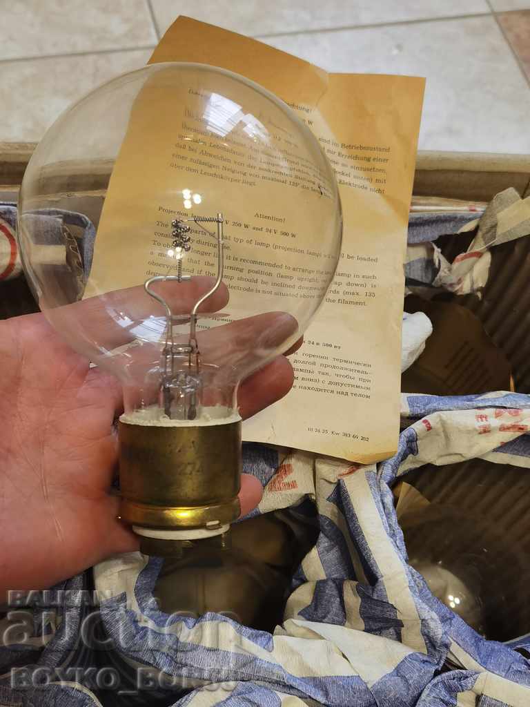 Vintage German Light Bulbs NARVA 24V 500W with price 157.00 BGN | € 80.27 Vintage German Light Bulbs NARVA 24V 500W with price 157.00 BGN | € 80.27