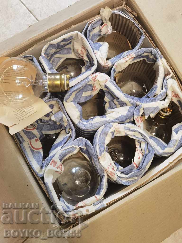 Vintage German Light Bulbs NARVA 24V 500W