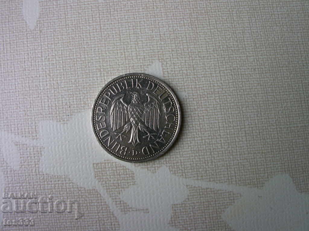 Licitație 1 Breast Brand 1989