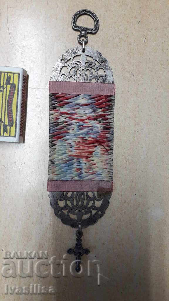 Delivery of WITHOUT WOMAN Delivery of WITHOUT WOMAN