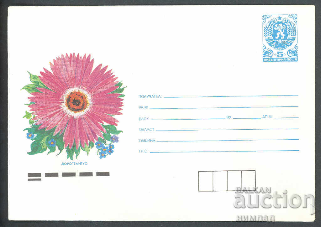 1989 P 2772 - Flowers, Dorteantus