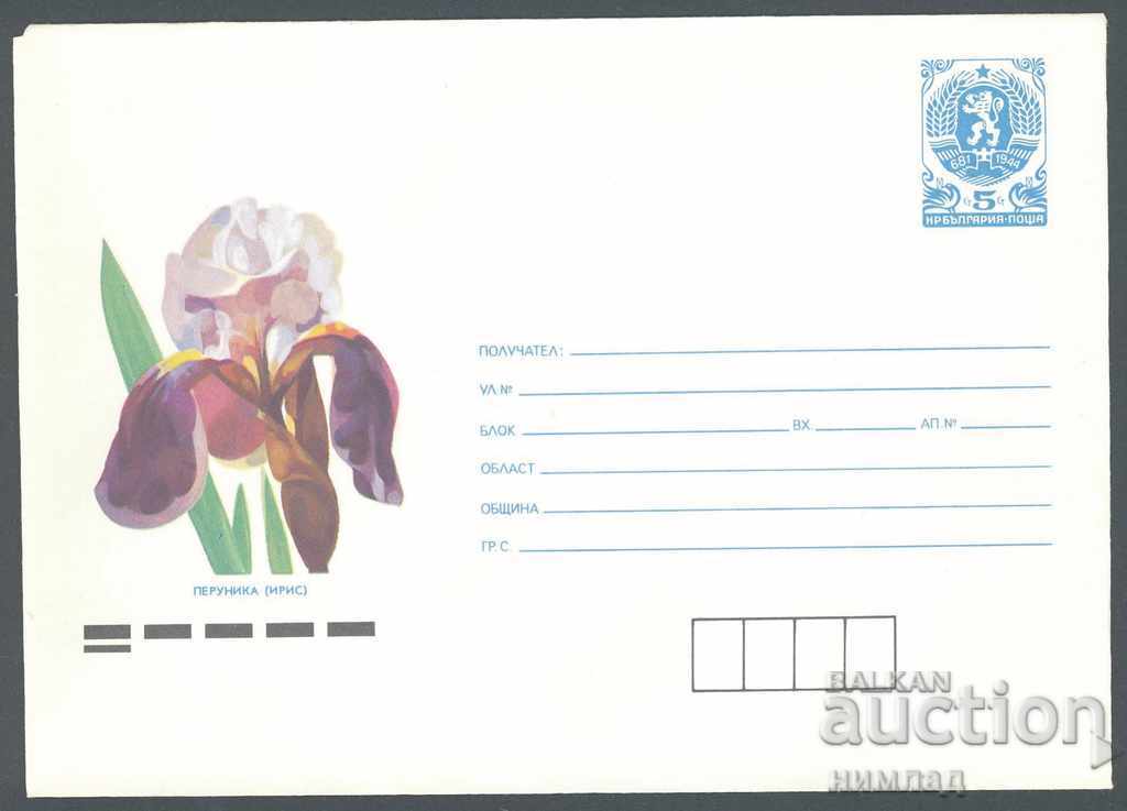 1989 P 2775 - Flowers, Iris