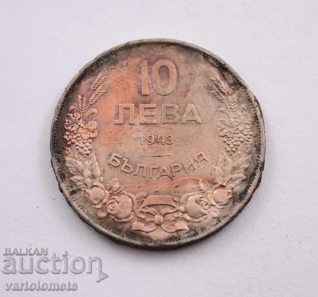 10 лева 1943 г.  - България