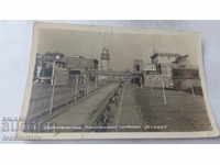 Postcard Dimitrovgrad Stalin Chemical Plant