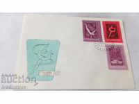 Първодневен пощенски плик Гимнастика 1965