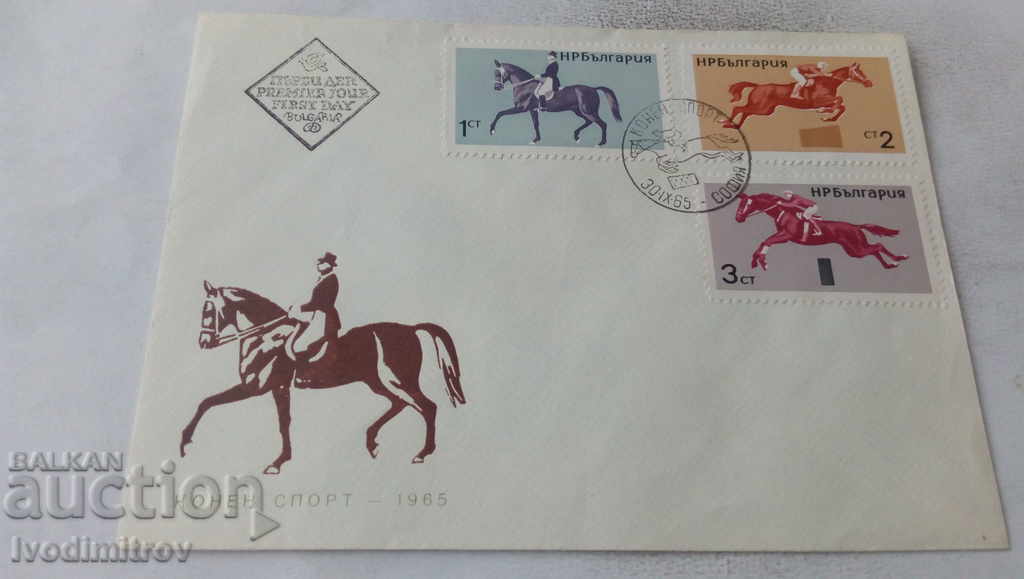 Първодневен пощенски плик Конен спорт 1965