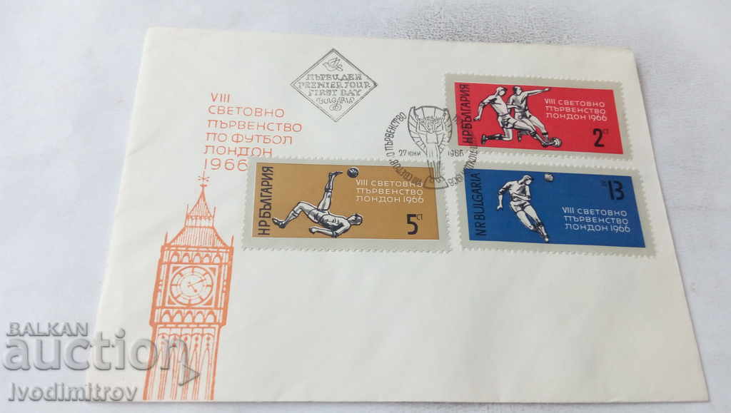 Πρώτα. ταχυδρομείο Φάκελος VIII Παγκόσμιο Κύπελλο FIFA 1966 Λονδίνο