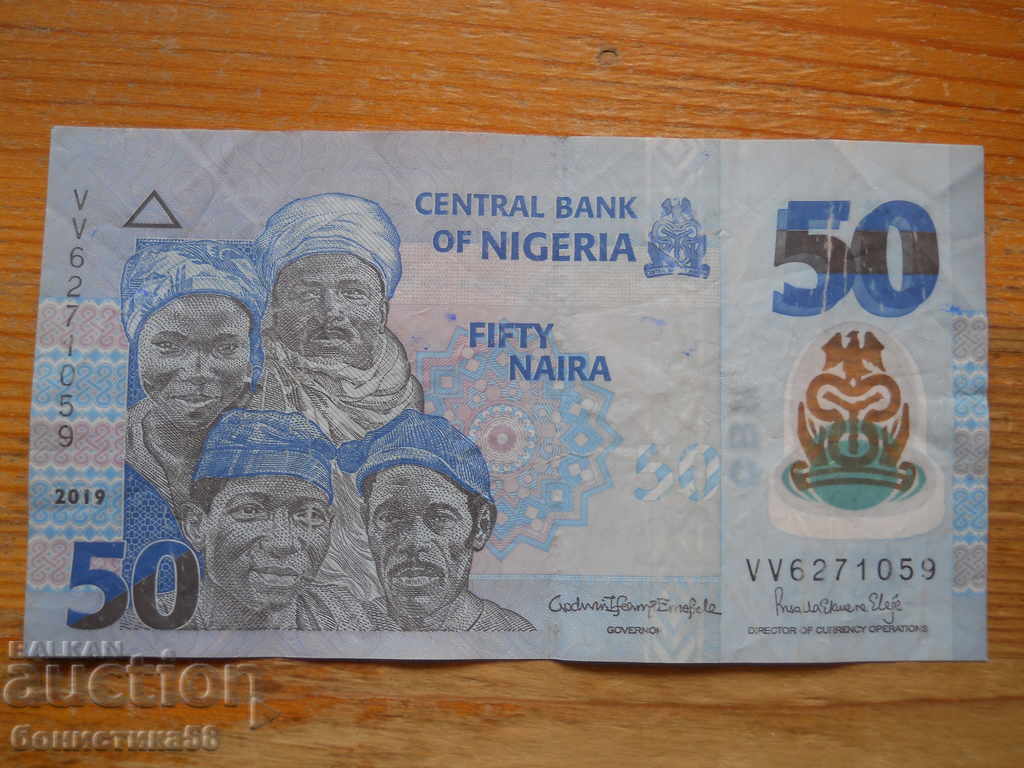 50 Naira 2019 (Polymer) - Nigeria ( VF )