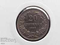 20 penny 1912