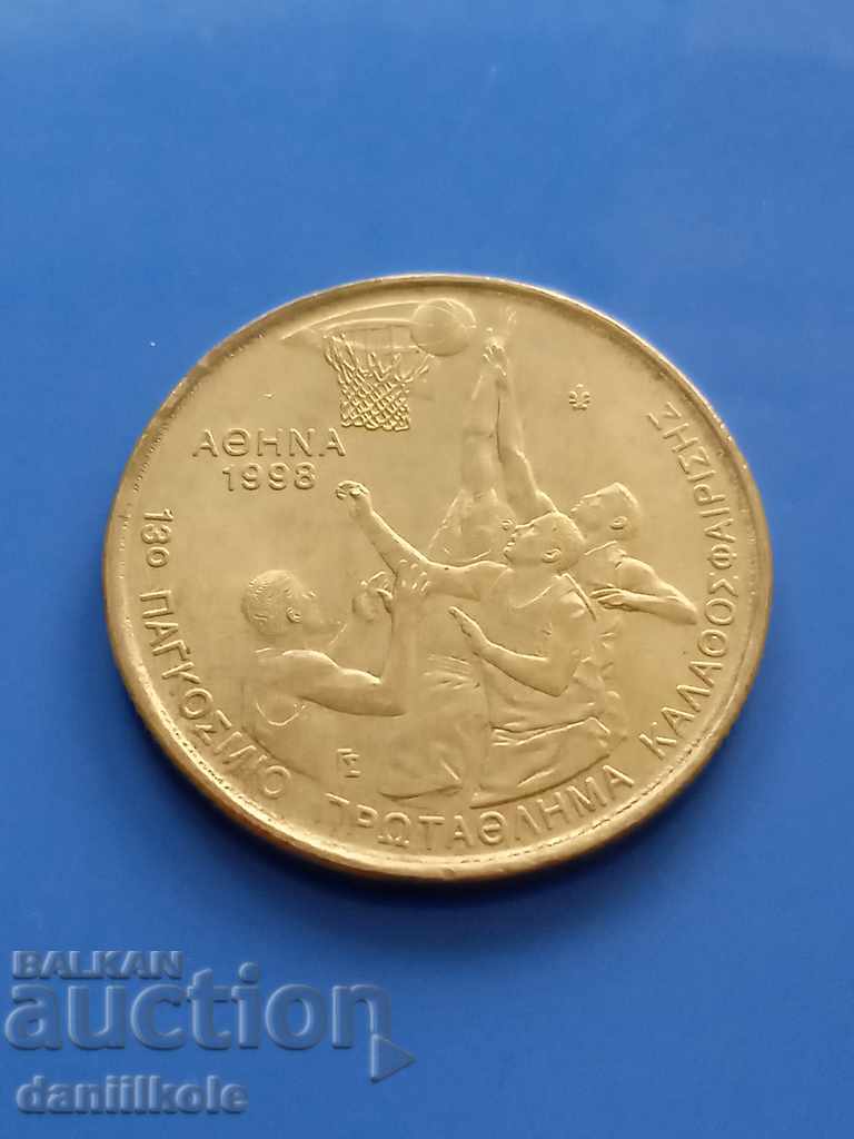 * $ * Y * $ * GREECE 100 DRAMS 1998 WORLD BASKETBALL * $ * Y * $ * with price 3.49 BGN | € 1.78 * $ * Y * $ * GREECE 100 DRAMS 1998 WORLD BASKETBALL * $ * Y * $ * with price 3.49 BGN | € 1.78