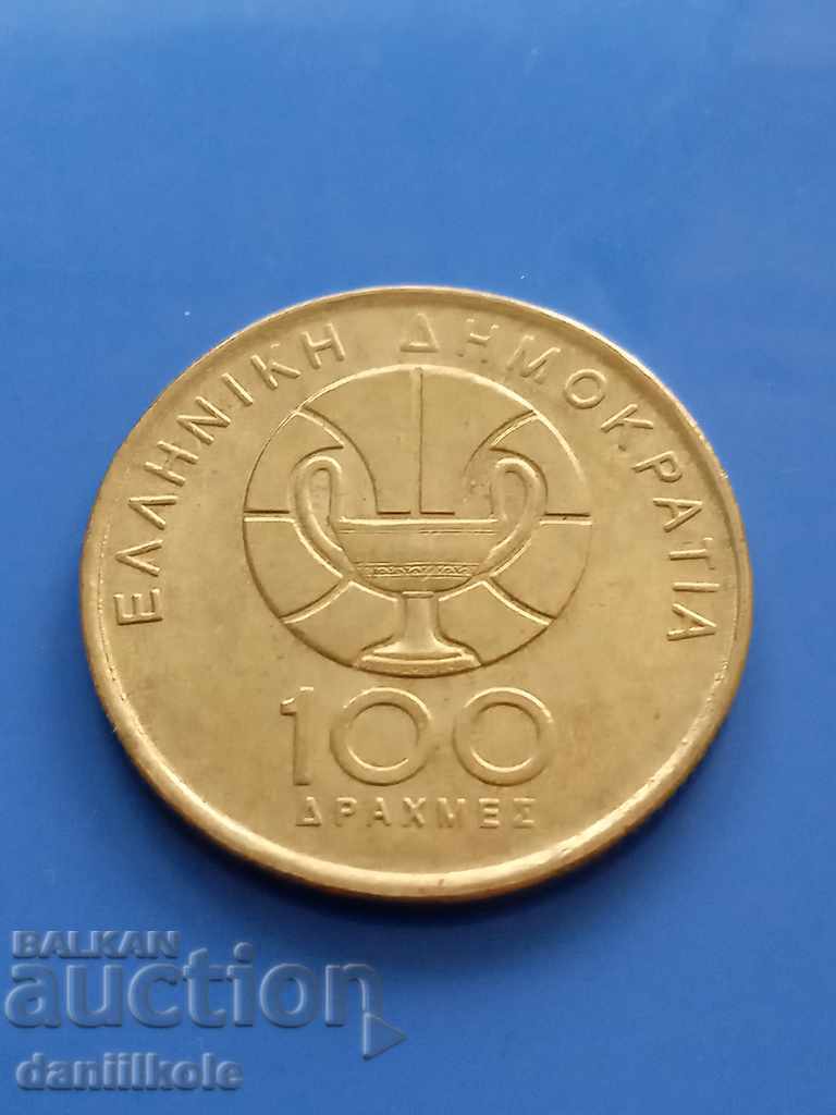 Delivery of * $ * Y * $ * GREECE 100 DRAMS 1998 WORLD BASKETBALL * $ * Y * $ * Delivery of * $ * Y * $ * GREECE 100 DRAMS 1998 WORLD BASKETBALL * $ * Y * $ *