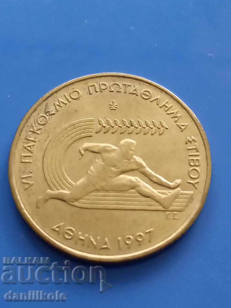 *$*Y*$* ΕΛΛΑΔΑ 100 ΔΡΑΧΜΕΣ 1997 ΠΑΓΚΟΣΜΙΟ ΠΡΩΤΑΘΛΗΜΑ ΣΤΙΒΟΥ*$*Y*$* με τιμή € 1.90 | 3.72 BGN *$*Y*$* ΕΛΛΑΔΑ 100 ΔΡΑΧΜΕΣ 1997 ΠΑΓΚΟΣΜΙΟ ΠΡΩΤΑΘΛΗΜΑ ΣΤΙΒΟΥ*$*Y*$* με τιμή € 1.90 | 3.72 BGN