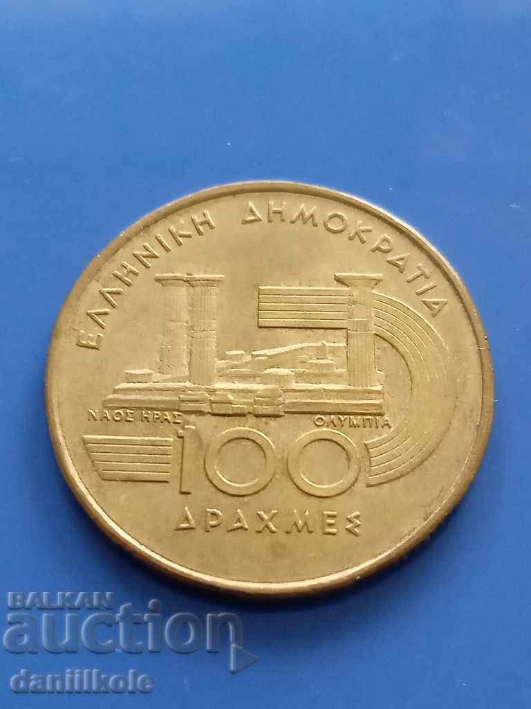 Delivery of * $ * Y * $ * GREECE 100 DRAMS 1997 WORLD ATHLETICS * $ * Y * $ * Delivery of * $ * Y * $ * GREECE 100 DRAMS 1997 WORLD ATHLETICS * $ * Y * $ *